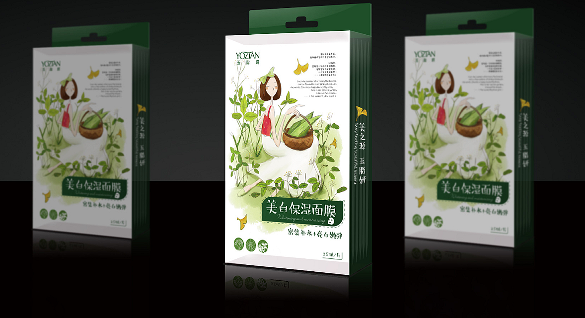 禮品包裝盒在設(shè)計(jì)時(shí)如何運(yùn)用消費(fèi)心理？