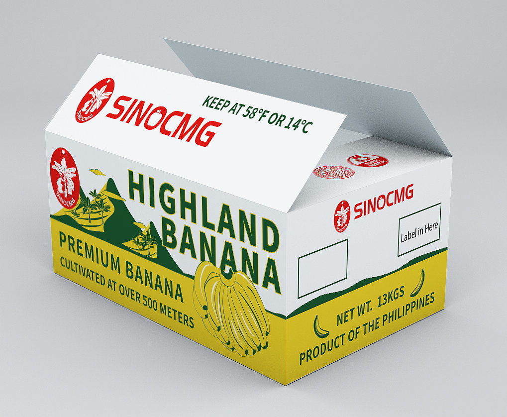 紙箱制作中的彩色柔板印刷 紙箱制作中的彩色柔板印刷