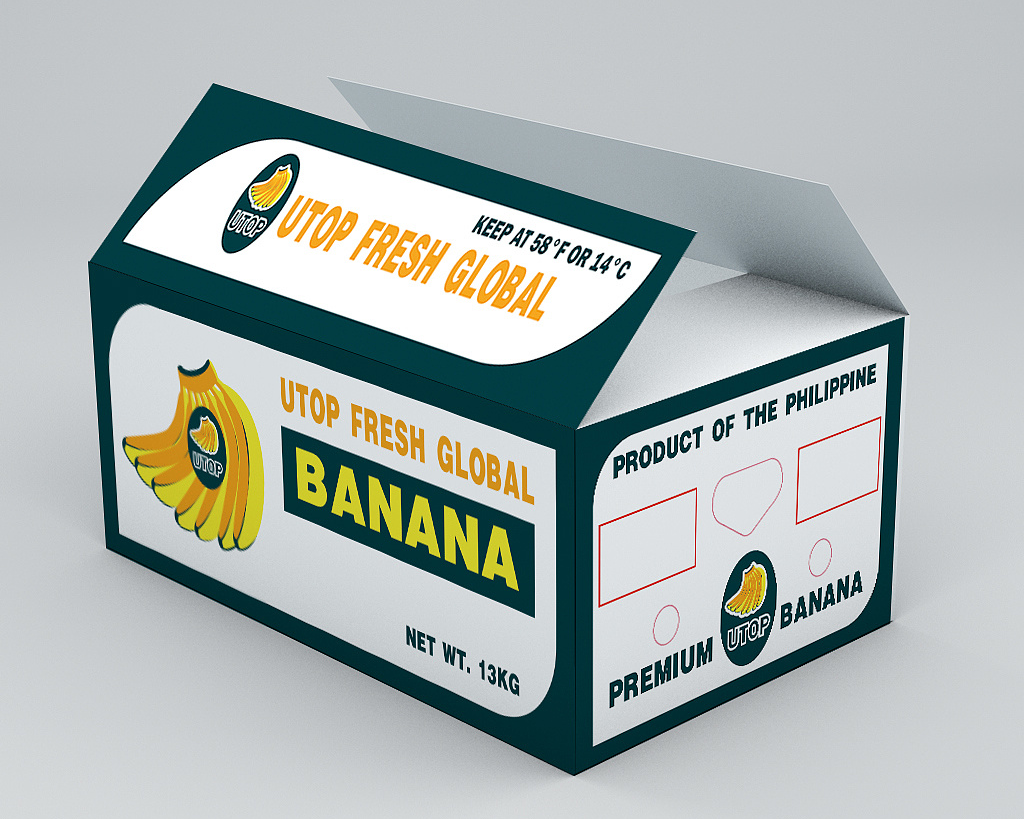 紙箱制作中的彩色柔板印刷 紙箱制作中的彩色柔板印刷