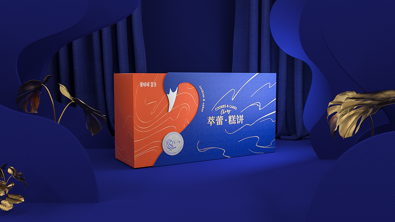 包裝盒設(shè)計(jì)形式線構(gòu)圖 包裝盒設(shè)計(jì)形式線構(gòu)圖