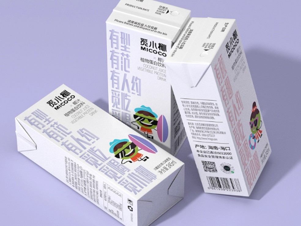 鮮艷明亮成包裝設(shè)計(jì)趨勢(shì).jpg 鮮艷明亮成包裝設(shè)計(jì)趨勢(shì).jpg